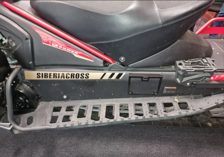 Снегоход AODES Siberiacross 1000 WT 508mm LCD 6.8 в Таганроге