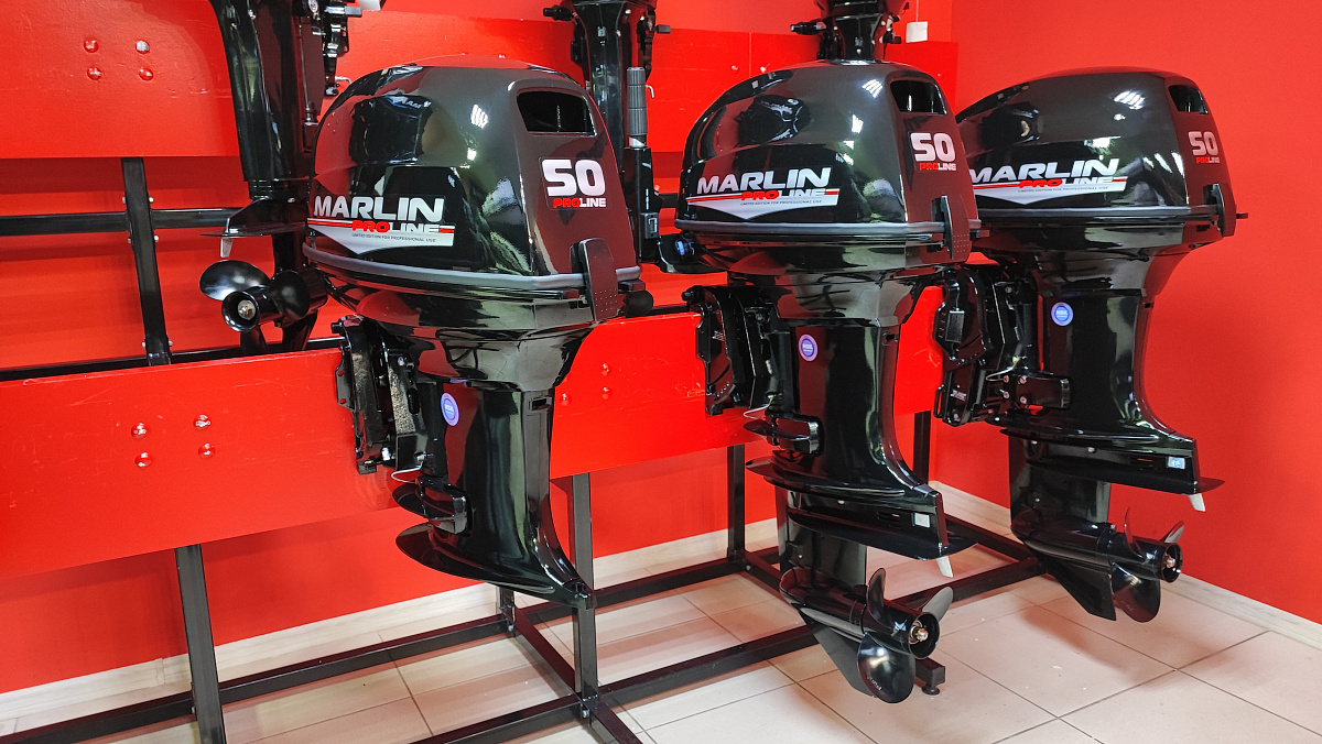 Лодочный мотор MARLIN PROLINE MP 50 AMH ПОД ВОДОМЕТ в Таганроге