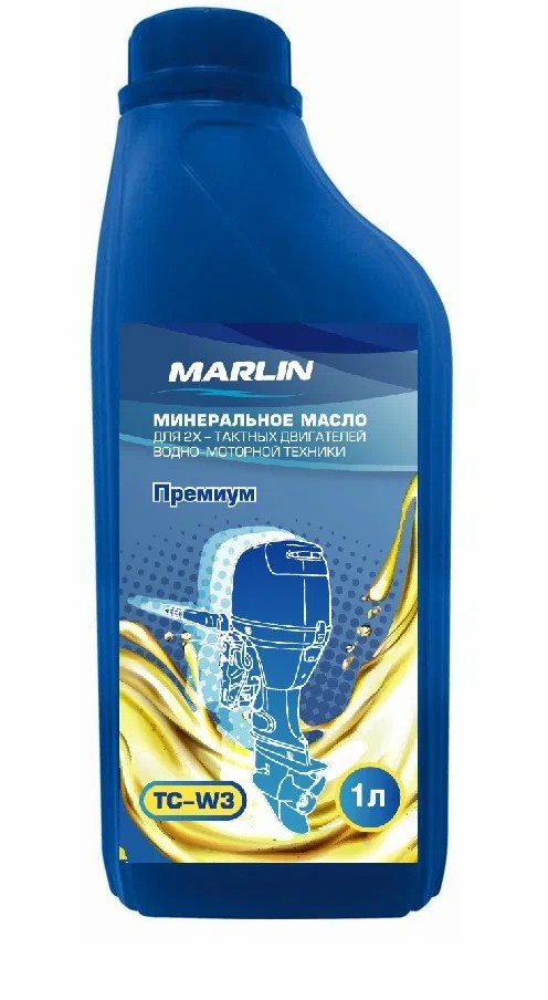 МАСЛО МИНЕРАЛЬНОЕ MARLIN ПРЕМИУМ 2Т, TC-W3, 1 ЛИТР в Таганроге