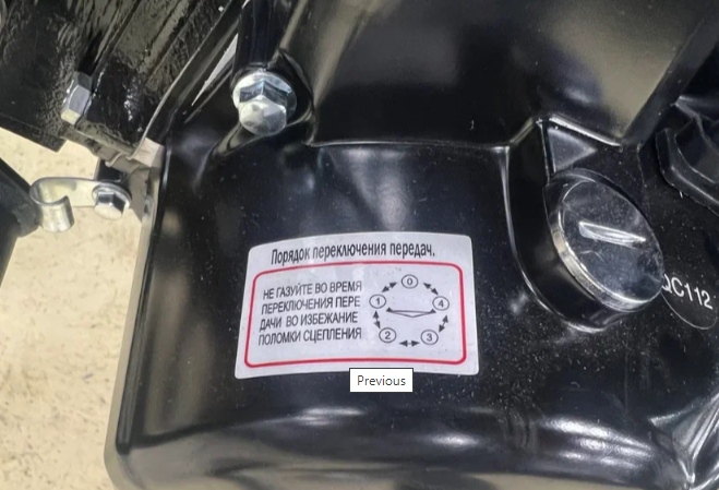 Мопед PROMAX ALPHA PRIDE 130 в Таганроге