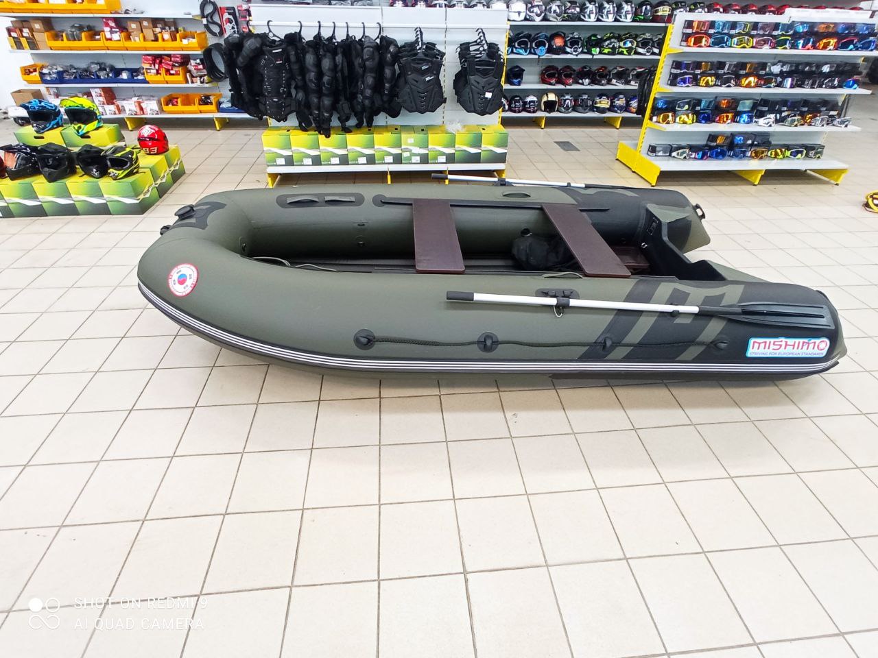 Лодка MISHIMO RIVER JET 410 под водомет в Таганроге