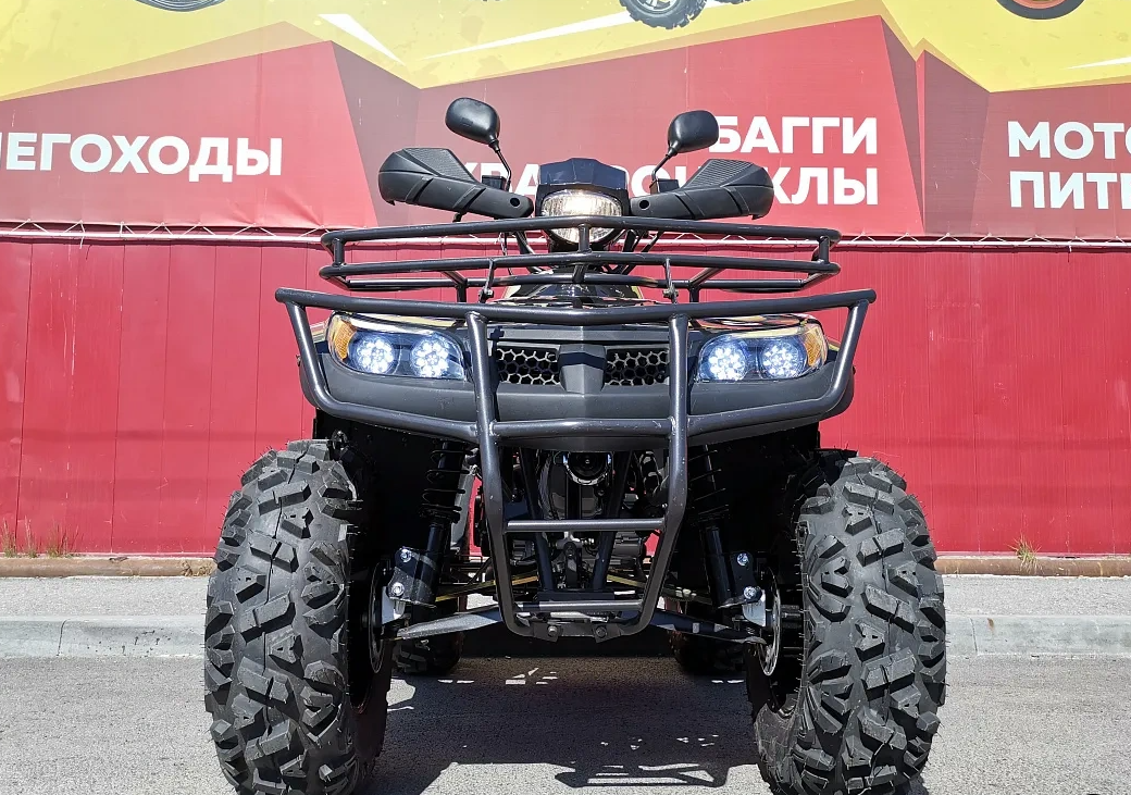 Квадроцикл PROMAX TRX300 CVT в Таганроге