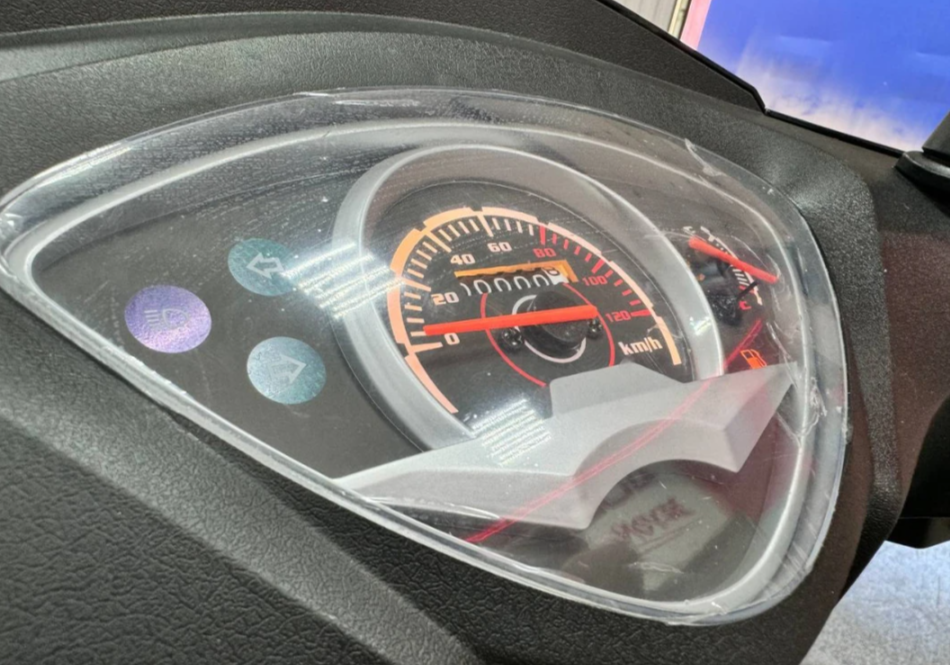 Скутер PROMAX ROX 200 (49) в Таганроге