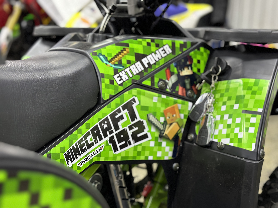 Квадроцикл PROMAX МАЙНКРАФТ 192 в Таганроге