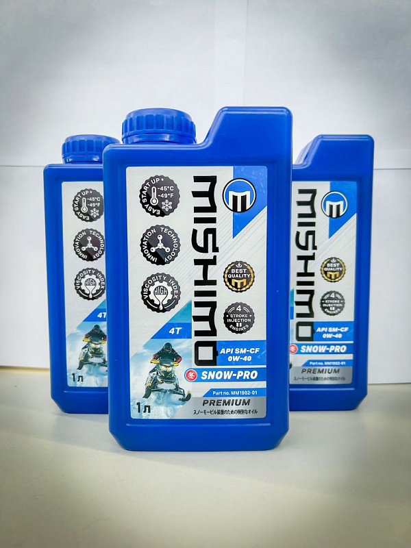 Масло синтетическое MISHIMO SNOW-PRO PREMIUM 4Т (SAE 0W-40 API SL/SJ/CF) в Таганроге