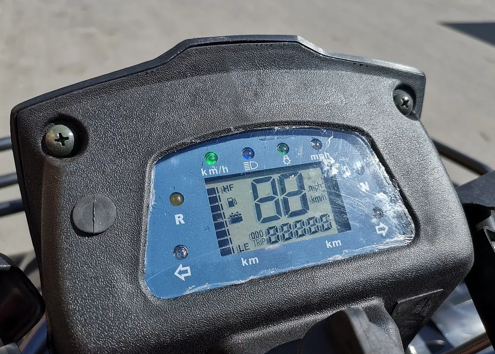 Квадроцикл PROMAX TRX300 CVT в Таганроге