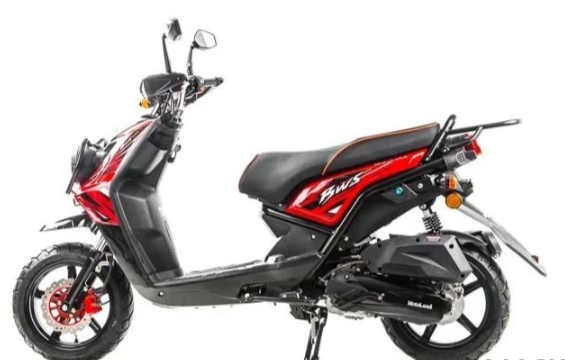 Скутер MOTOLAND (МОТОЛЕНД) BWS 50 в Таганроге