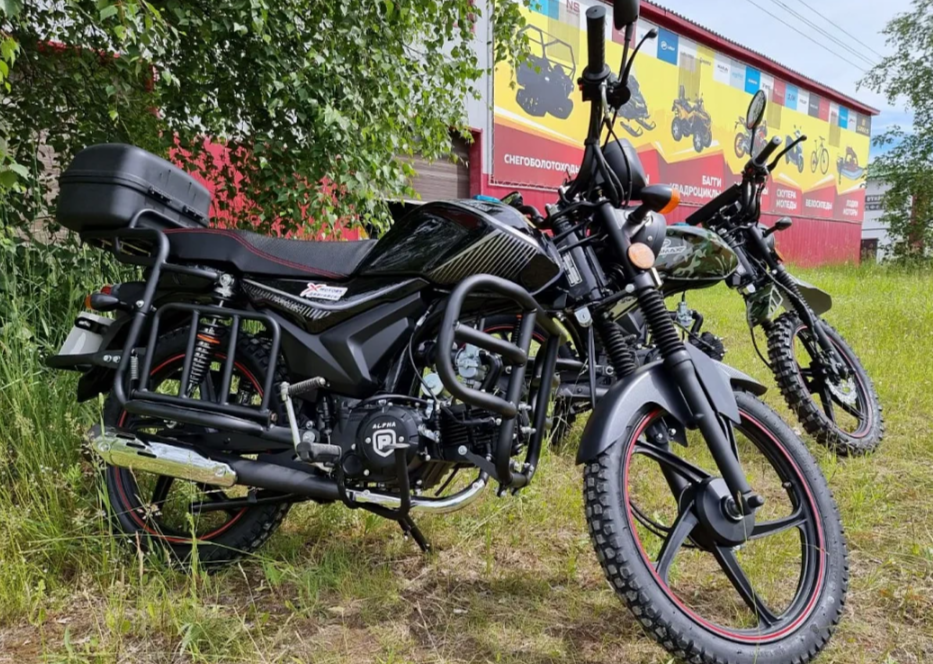 Мопед PROMAX ALPHA TOURIST 150 в Таганроге