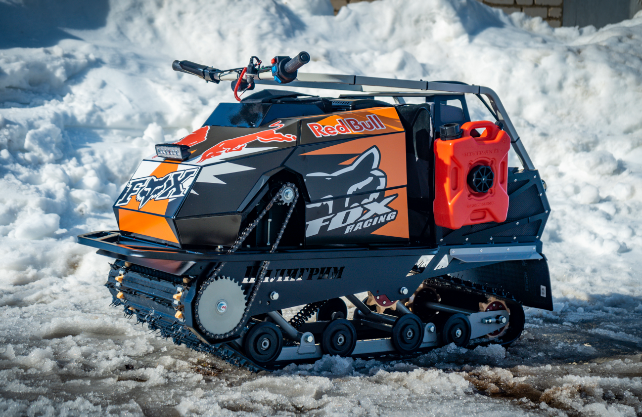 Мотобуксировщик Спутник Пилигрим (модель 2024 – 2025) в Таганроге