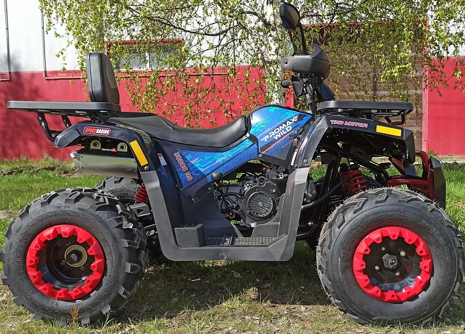 Квадроцикл PROMAX WILD 300 LUX "АНТИВИБРАЦИОННЫЙ" в Таганроге