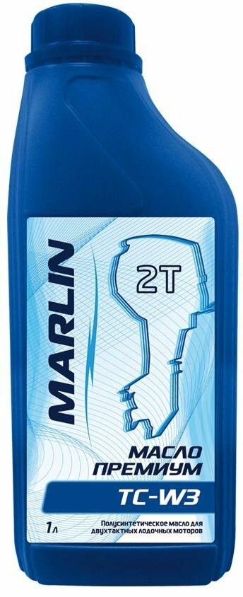 МАСЛО ПОЛУСИНТЕТИЧЕСКОЕ MARLIN ПРЕМИУМ 2Т, TC-W3, 1 ЛИТР в Таганроге МАСЛО ПОЛУСИНТЕТИЧЕСКОЕ MARLIN ПРЕМИУМ 2Т, TC-W3, 1 ЛИТР в Таганроге