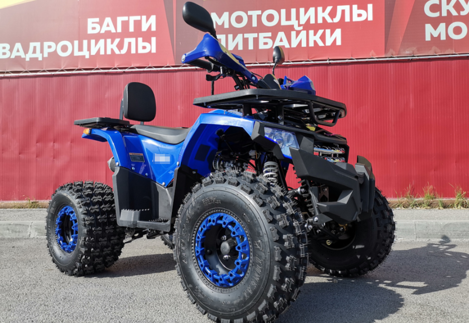 Квадроцикл PROMAX WILD 2.0 190 LUX в Таганроге