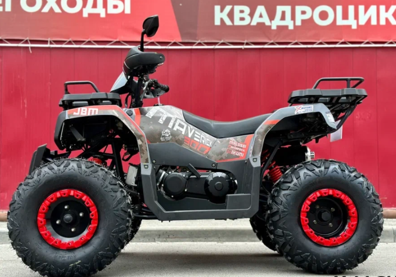 Квадроцикл GBM MAVERICK 300 NEW в Таганроге