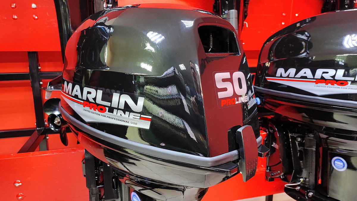 Лодочный мотор MARLIN PROLINE MP 50 AWR ПОД ВОДОМЕТ в Таганроге