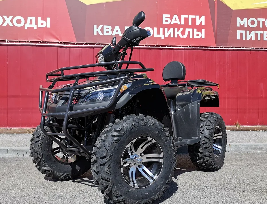 Квадроцикл PROMAX TRX300 CVT в Таганроге