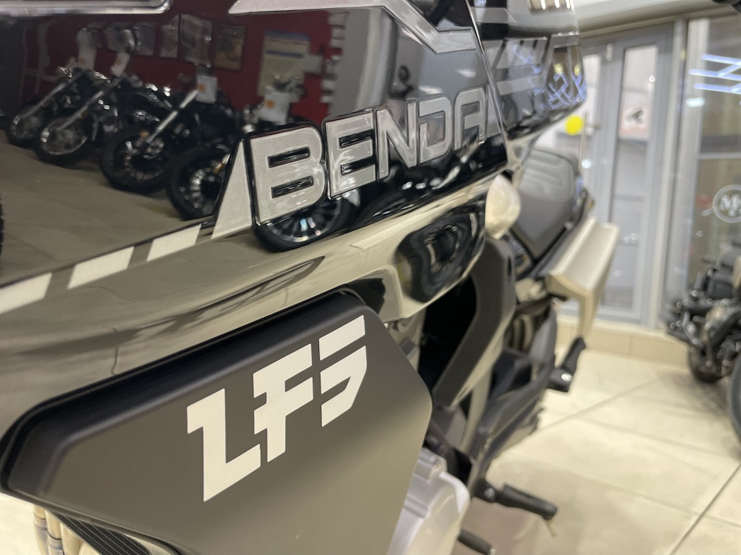 Мотоцикл Benda LFS 700 в Таганроге
