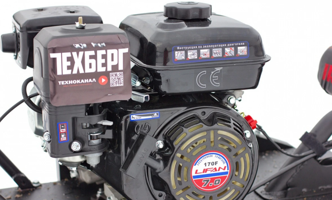 Мотобуксировщик Мухтар 7 Мини в Таганроге