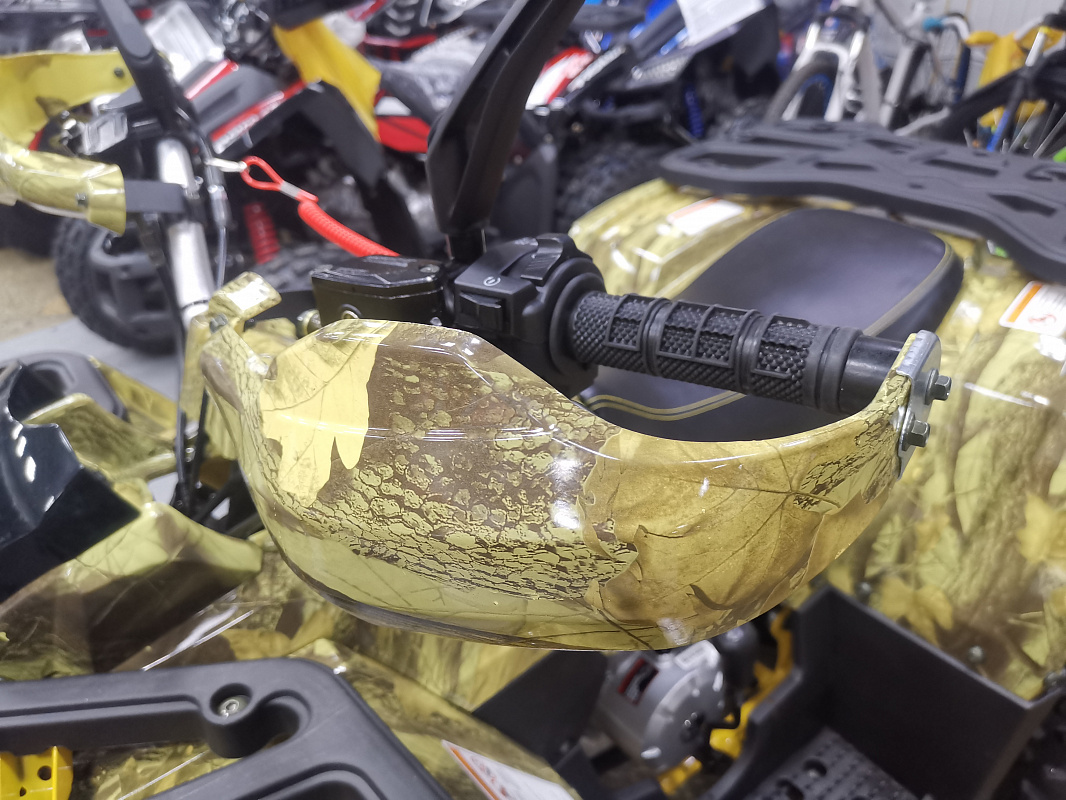 Квадроцикл PROMAX STORM 190 PRO в Таганроге