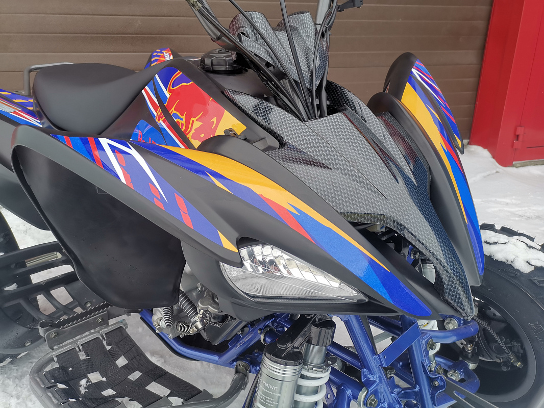 Квадроцикл PROMAX RAPTOR 300 NEW RedBull в Таганроге