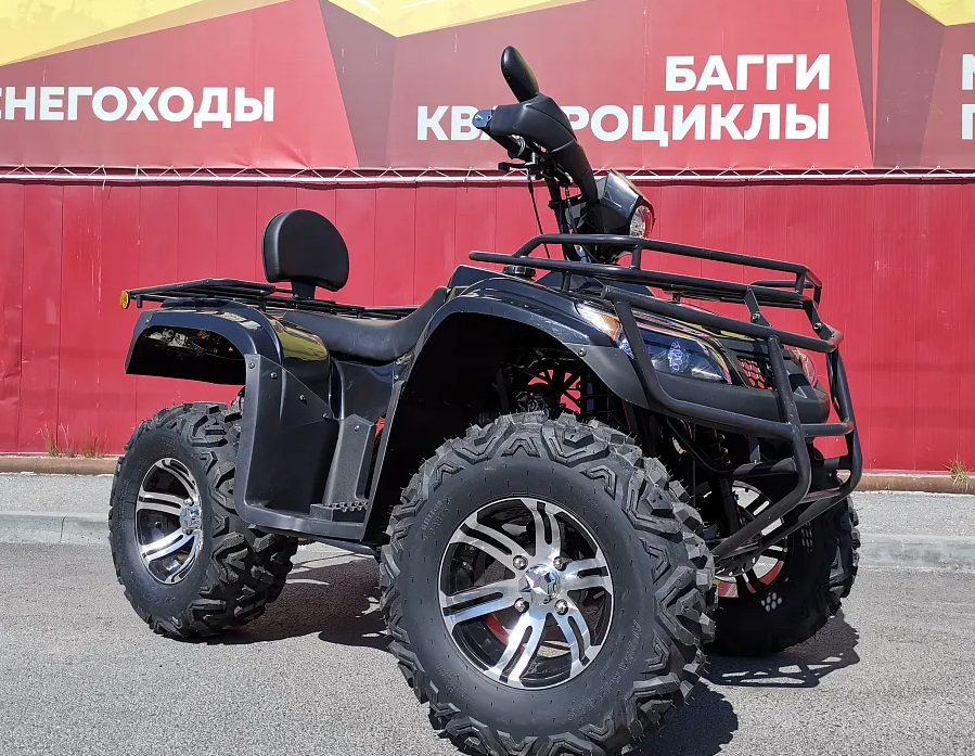 Квадроцикл PROMAX TRX300 CVT в Таганроге