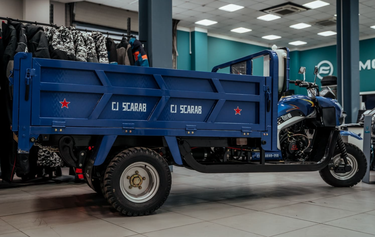 Трицикл CJ Scarab 350 в Таганроге