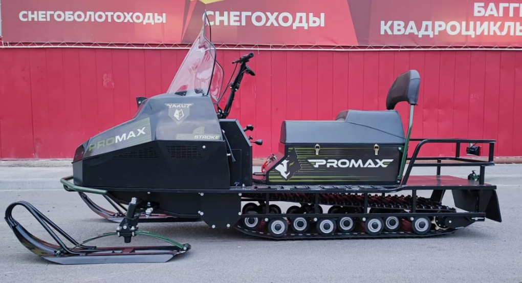 СНЕГОХОД PROMAX YAKUT LONG 500 4T 20 л.с LONCIN Б/У в Таганроге