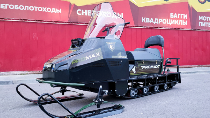 СНЕГОХОД PROMAX YAKUT LONG 500 4T 20 л.с LONCIN Б/У в Таганроге