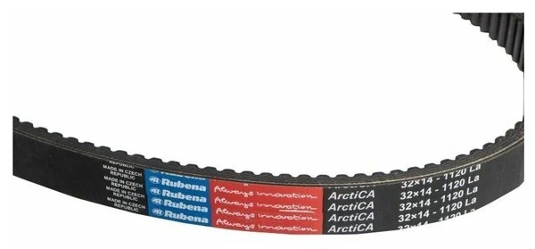 Ремень вариатора Rubena 33х14х1120 (Чехословакия) в Таганроге