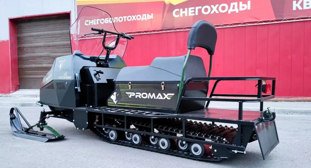 СНЕГОХОД PROMAX YAKUT LONG 500 4T 20 л.с LONCIN Б/У в Таганроге