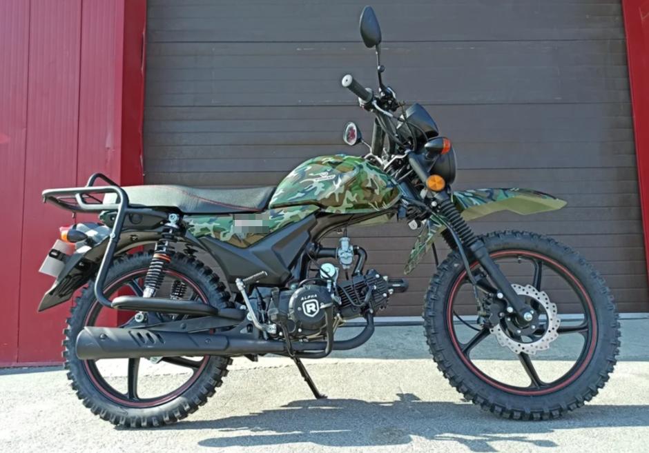 МОПЕД PROMAX ALPHA OFFROAD 130 (49) LUX (LED) в Таганроге