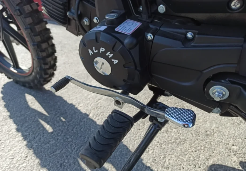 МОПЕД PROMAX ALPHA OFFROAD 150 (49) LUX в Таганроге