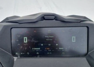 Снегоход AODES Siberiacross 1000 WT 508mm LCD 6.8 в Таганроге