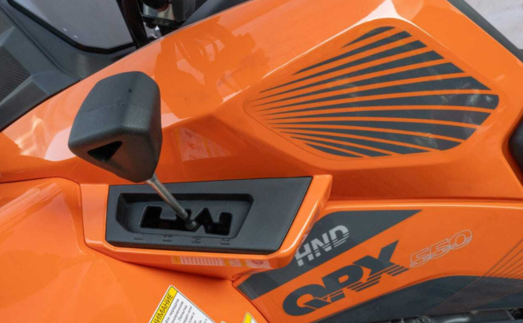 Квадроцикл HND QRX 550 в Таганроге