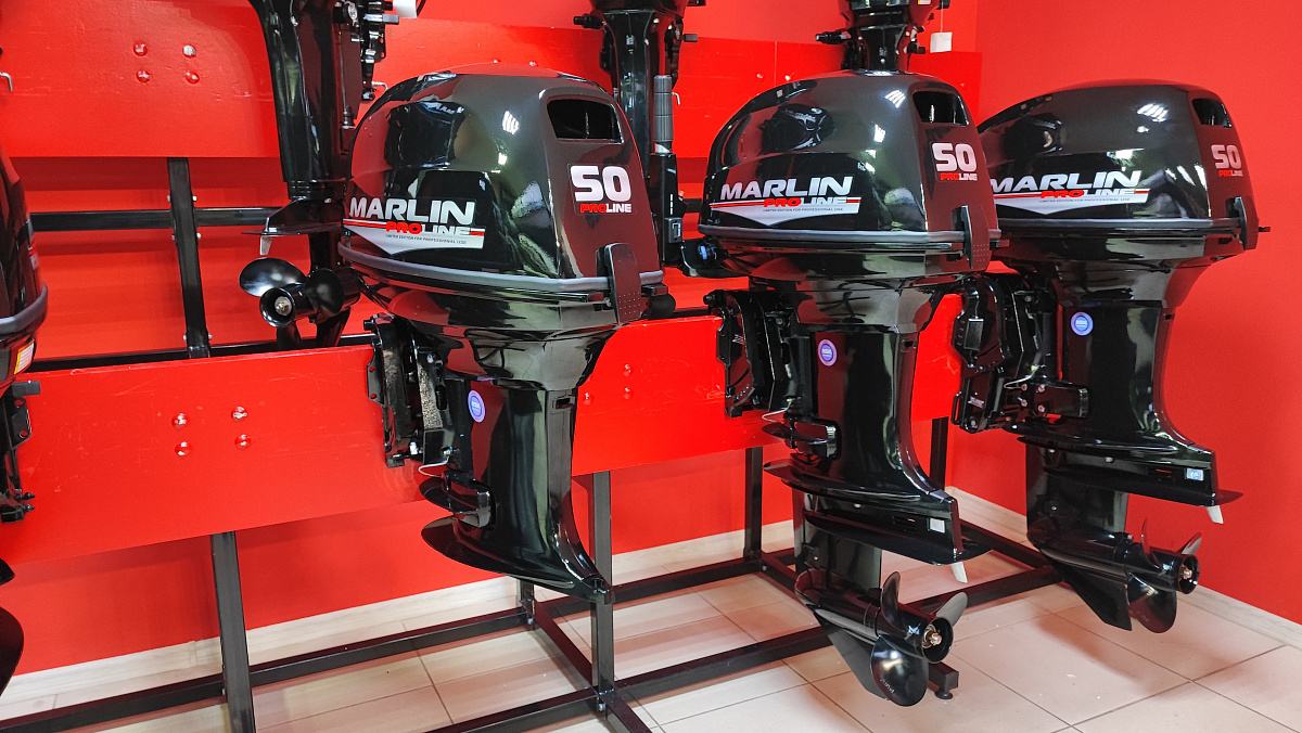 Лодочный мотор MARLIN PROLINE MP 50 AWR ПОД ВОДОМЕТ в Таганроге