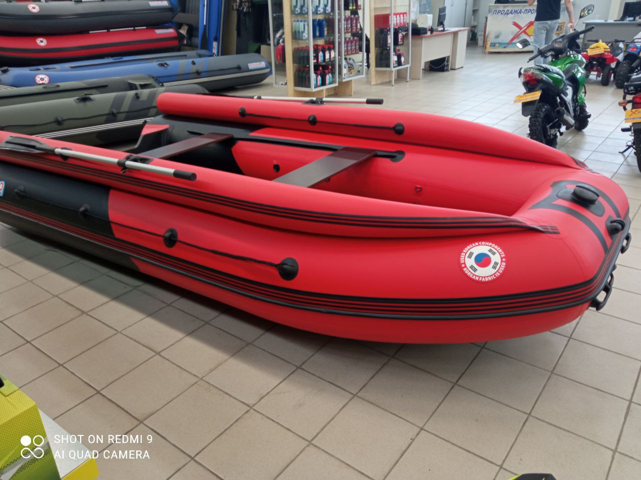 Лодка MISHIMO RIVER FJET PRO 410  под водомет в Таганроге