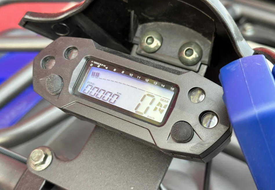  Квадроцикл PROMAX ATV 250 MAX (2025) в Таганроге