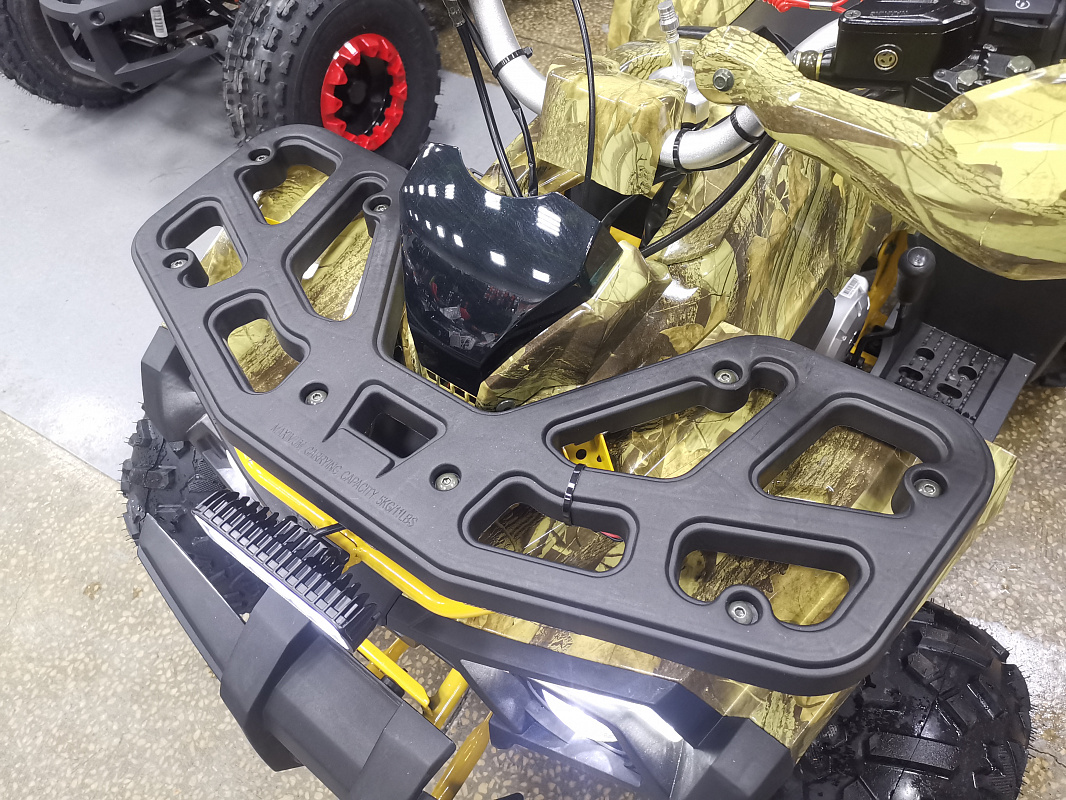 Квадроцикл PROMAX STORM 190 PRO в Таганроге