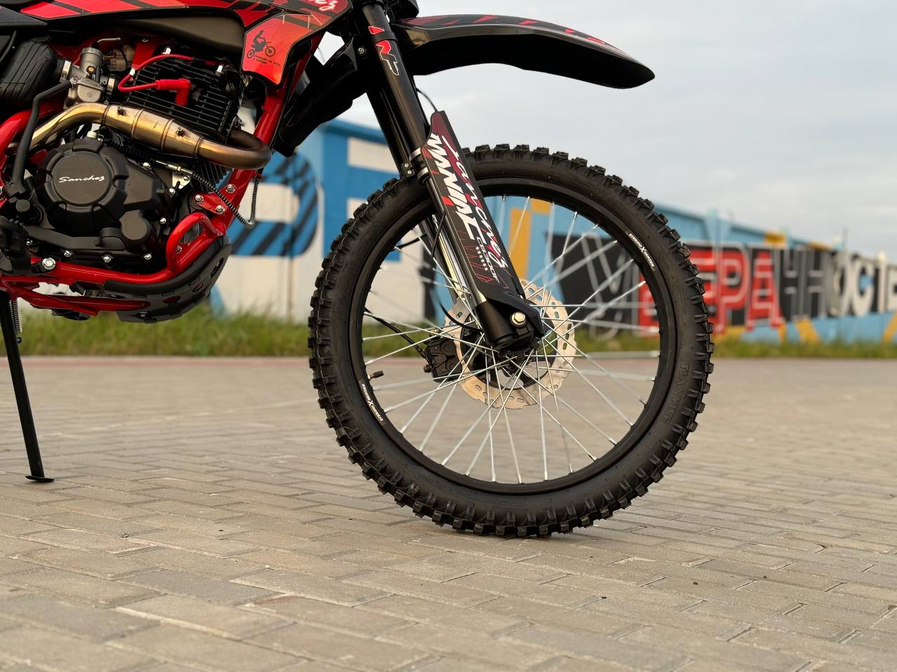 Кроссовый мотоцикл Sanchez Maniac CB300F в Таганроге