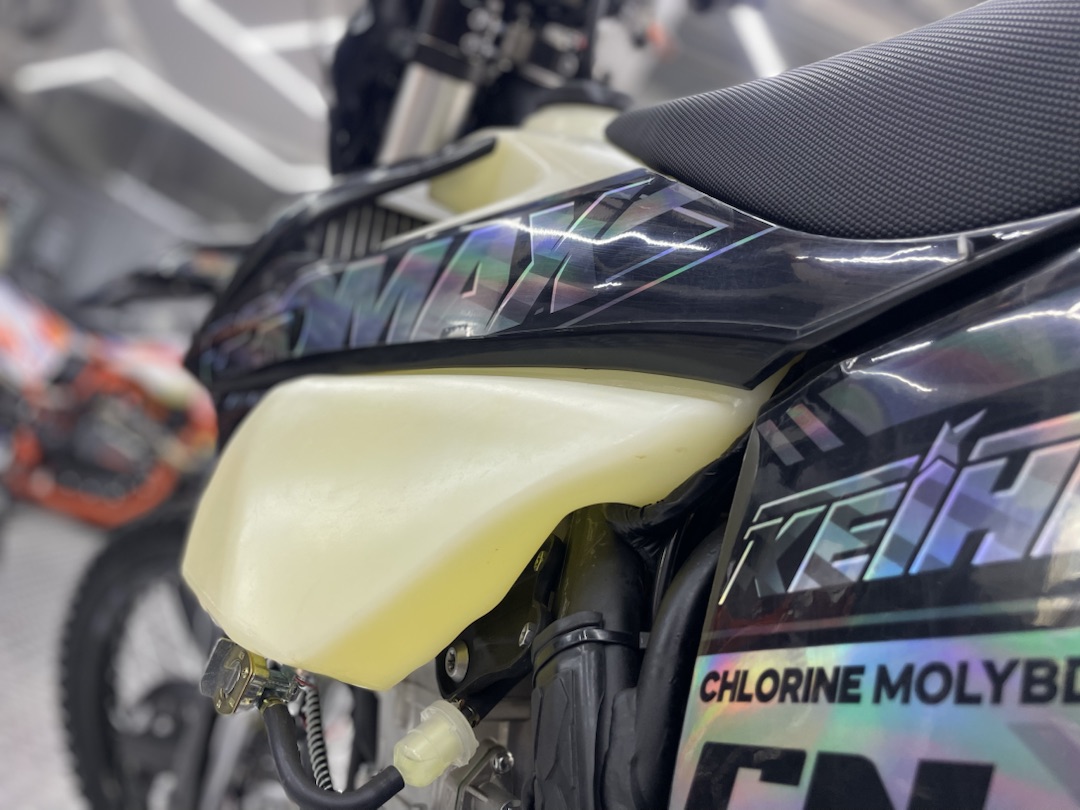 Кроссовый мотоцикл (эндуро) PROMAX PZ9 480 PRO-SPORT в Таганроге