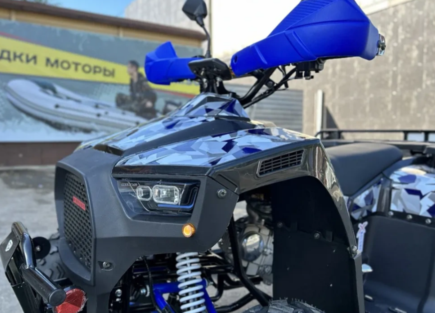 Квадроцикл PROMAX FOREST 180 в Таганроге