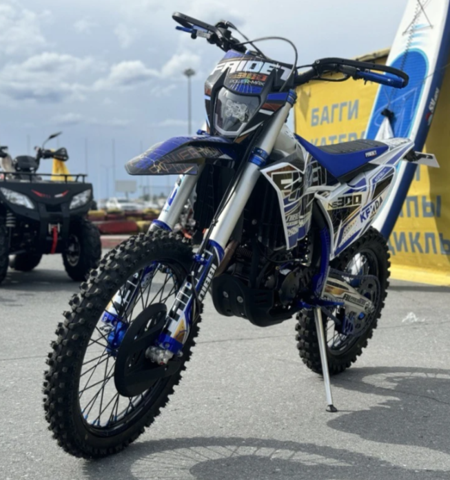 Кроссовый мотоцикл FAIDET NC300S ULTRA WP в Таганроге