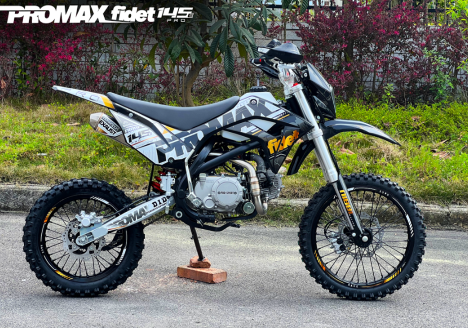 Мотоцикл (питбайк) PROMAX FIDET (ФАЙДЕТ) 145E PRO 17/14 в Таганроге