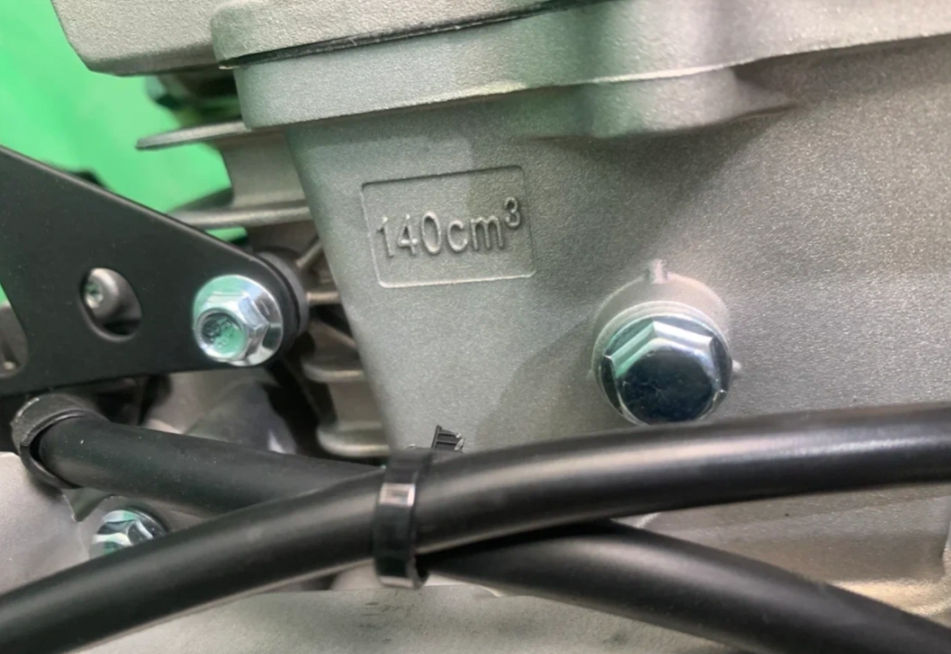 Питбайк JHLMOTO JHLofr LK140 19/16 (ZS1P60YMJ) в Таганроге