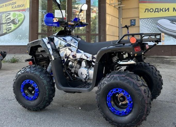 Квадроцикл PROMAX FOREST 180 в Таганроге