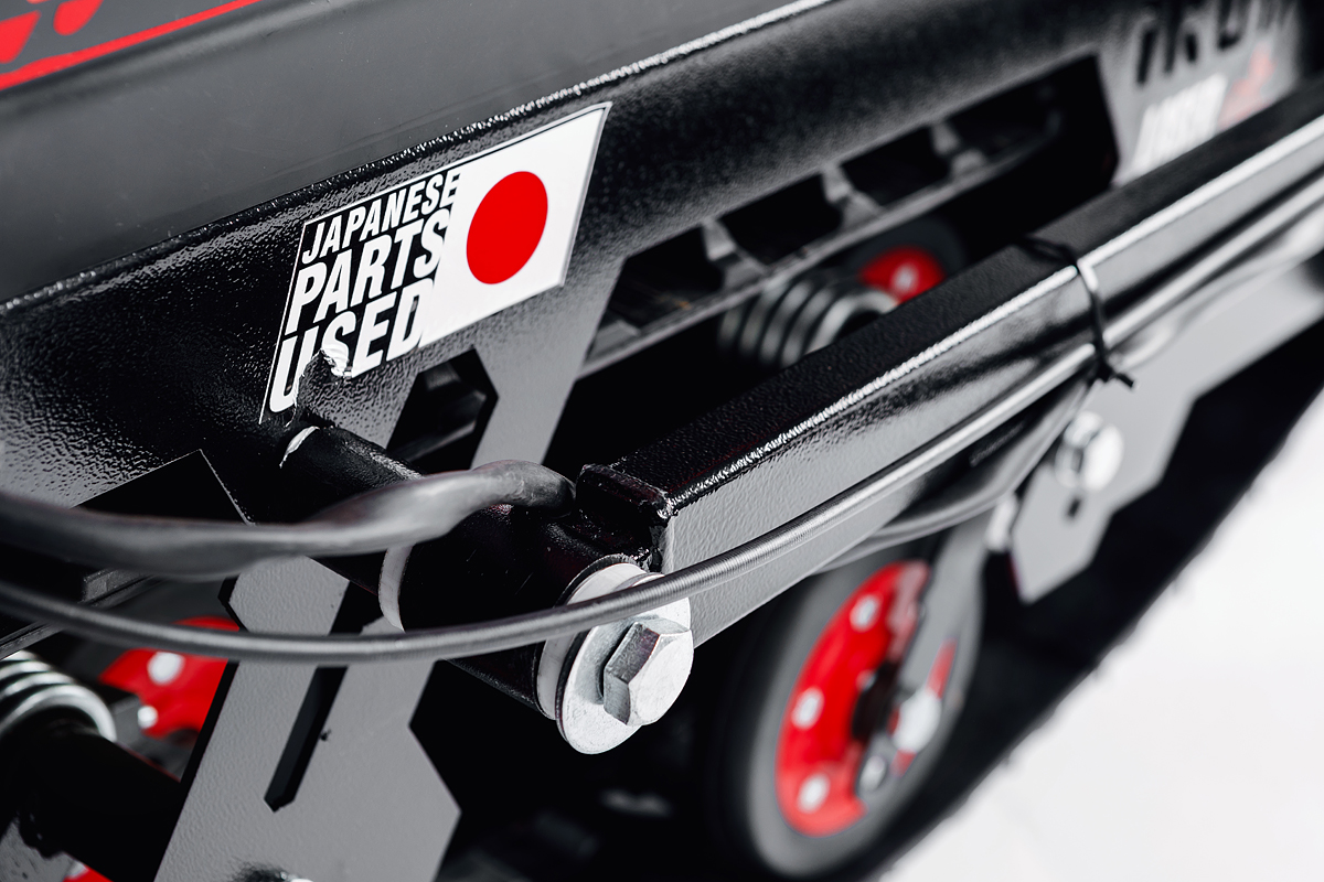 Лыжный модуль IKUDZO TERRAIN с подогревом ручек металлические лыжи в Таганроге