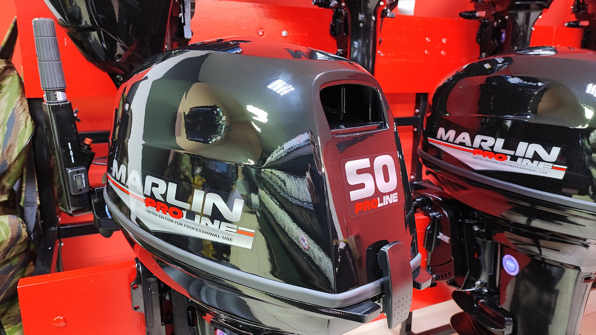 Лодочный мотор MARLIN PROLINE MP 50 AMH ПОД ВОДОМЕТ в Таганроге