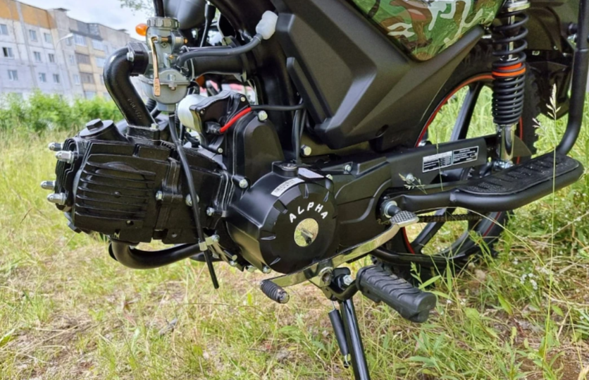 МОПЕД PROMAX ALPHA OFFROAD 150 (49) LUX в Таганроге