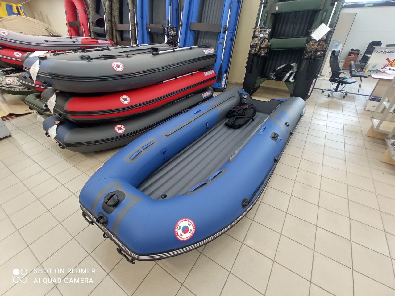 Лодка MISHIMO RIVER JET 410 под водомет в Таганроге