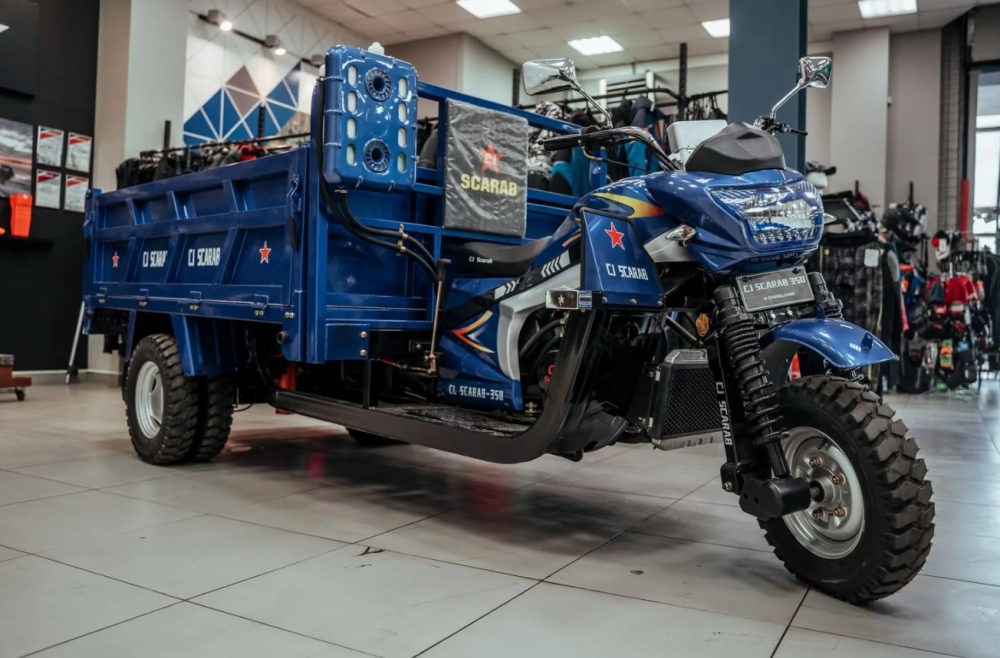 Трицикл CJ Scarab 350 в Таганроге