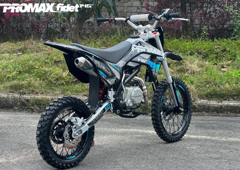 Мотоцикл (питбайк) PROMAX FIDET (ФАЙДЕТ) 145E 17/14 в Таганроге
